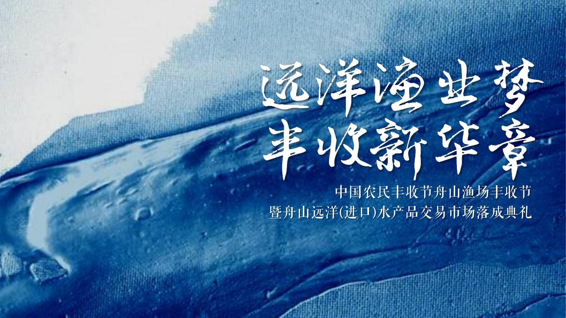 启蓝文化与国家大剧院达成战略合作